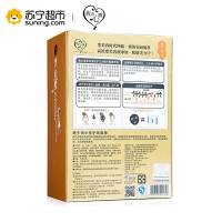 我的心机蜗牛保水修护精粹黑 面膜(25g*8)