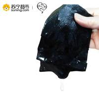 我的心机蜗牛保水修护精粹黑 面膜(25g*8)