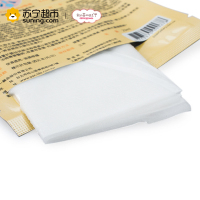 [苏宁超市]我的美丽日记My Beauty Diary纳豆保湿面膜8片台湾原产保湿透亮滋润保湿补水滋润营养各种肤质通用