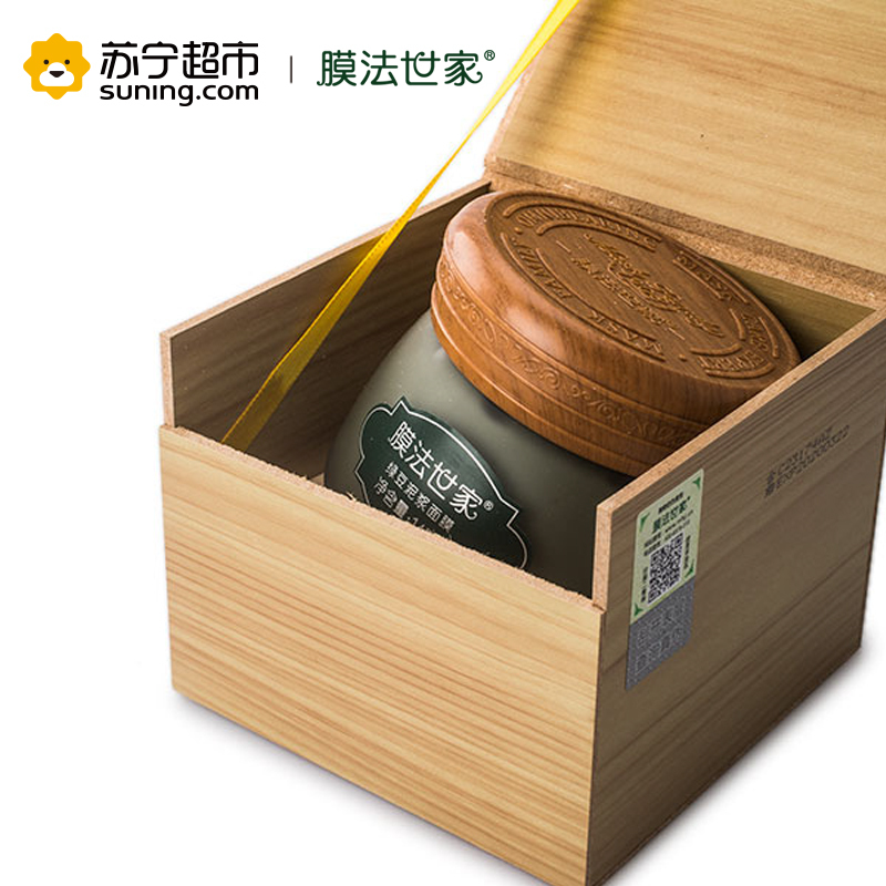 [苏宁超市]膜法世家·1908Mask Family 1908绿豆泥浆面膜控油平衡保湿去黑头收缩毛孔水洗各种肤质通用