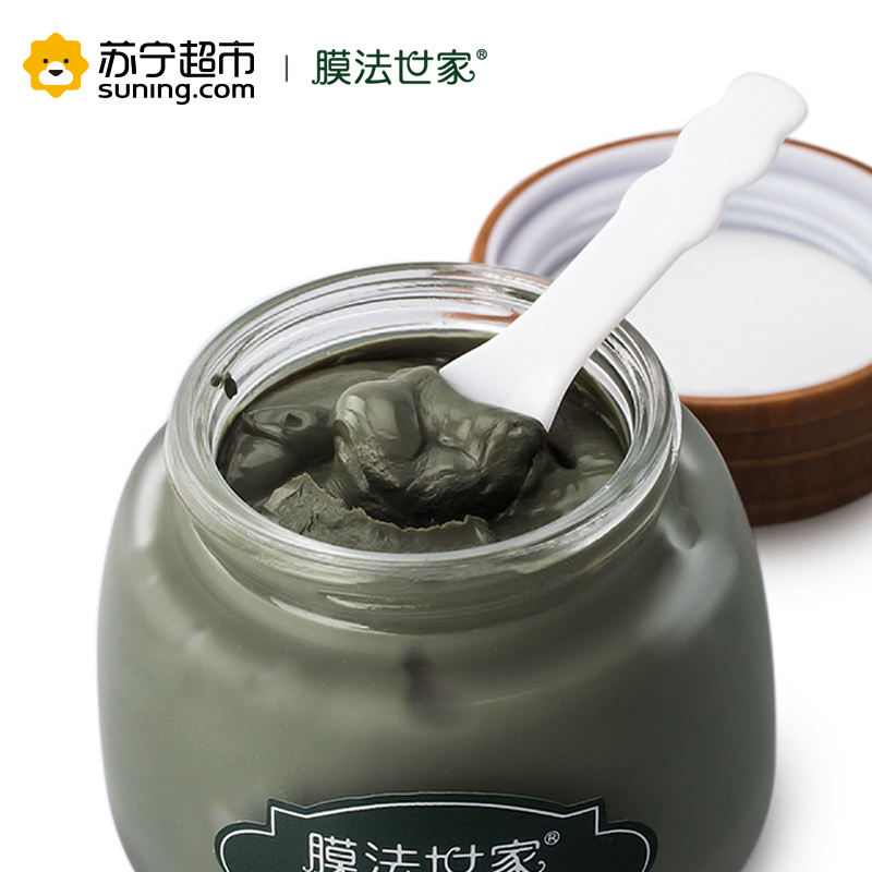 [苏宁超市]膜法世家·1908Mask Family 1908绿豆泥浆面膜控油平衡保湿去黑头收缩毛孔水洗各种肤质通用