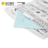 美即芦荟自然润泽面膜升级版5片装