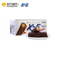 X-5 花生夹心巧克力棒盒装(24根)864g 韩国进口