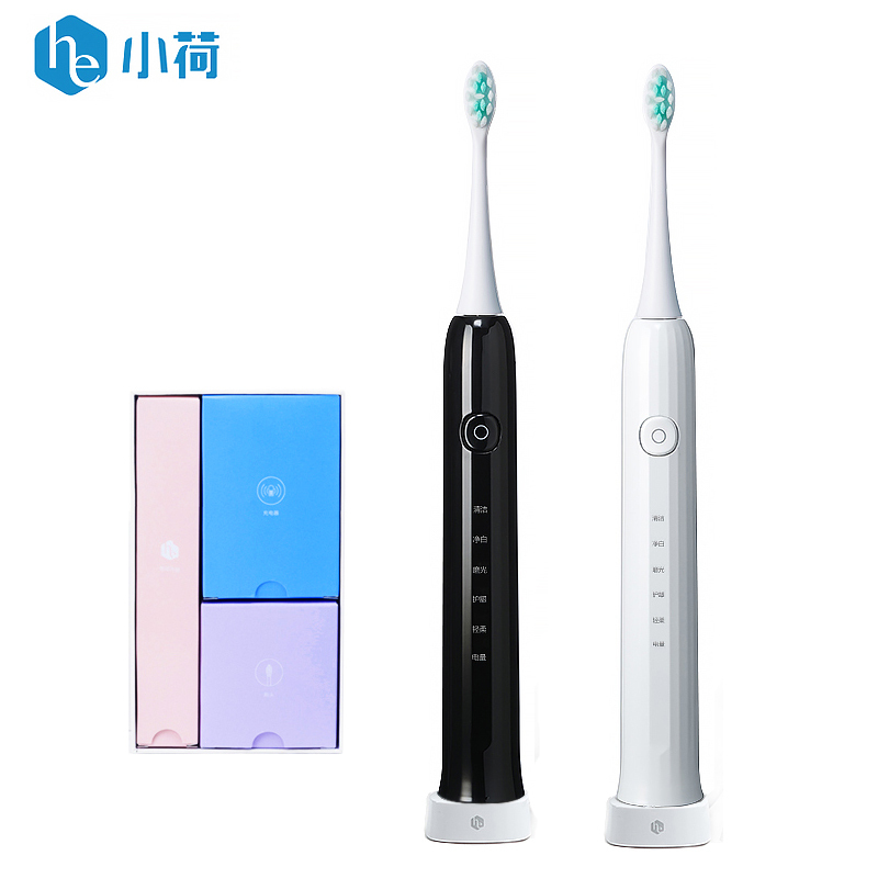 小荷声波电动牙刷H9-OA 杜邦毛 防水美白软毛 感应式充电牙刷 智能电动牙刷2只装