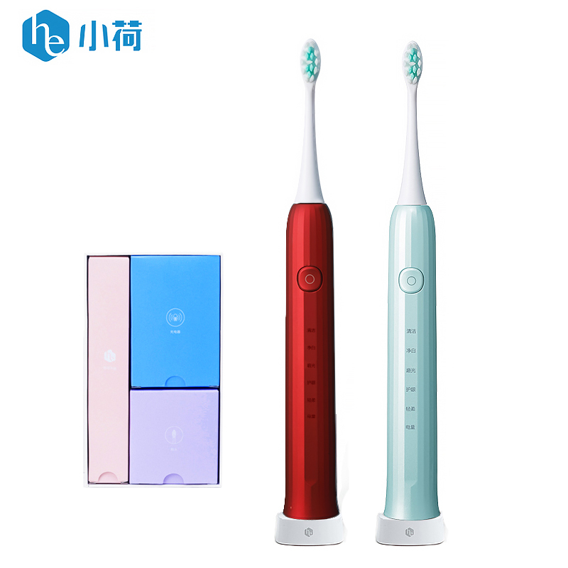 小荷声波电动牙刷H9-OA 杜邦毛 防水美白软毛 感应式充电牙刷 智能电动牙刷 红色绿色2只装