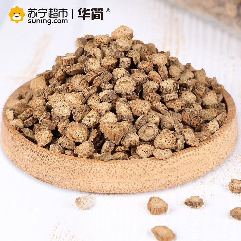 华简 茶叶 花草茶 牛蒡茶 2罐装 共210g 水杯玻璃瓶装