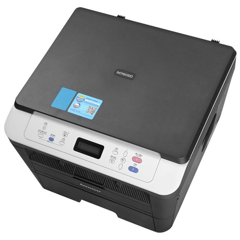 联想(Lenovo)M7605D 激光一体机