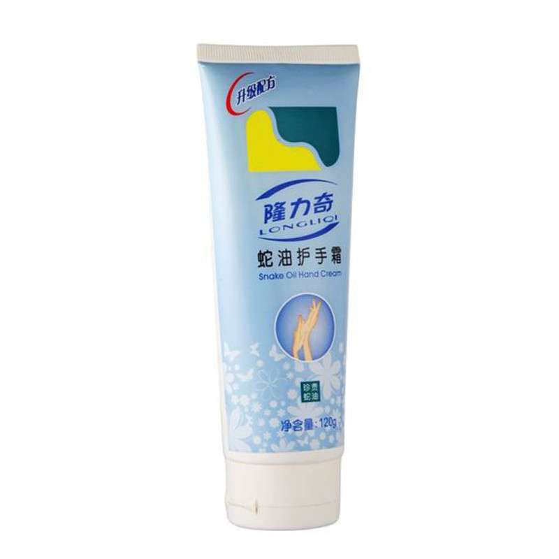 隆力奇 蛇油滋养 护手霜 120g(支)