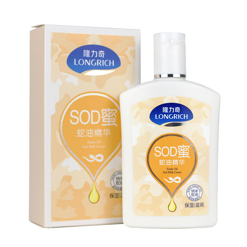 隆力奇 蛇油 SOD蜜 165ml(瓶)
