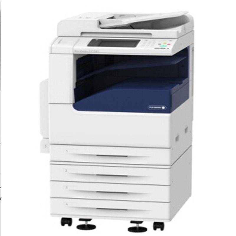 富士施乐数码复合机DocuCentre-V 2060 DC