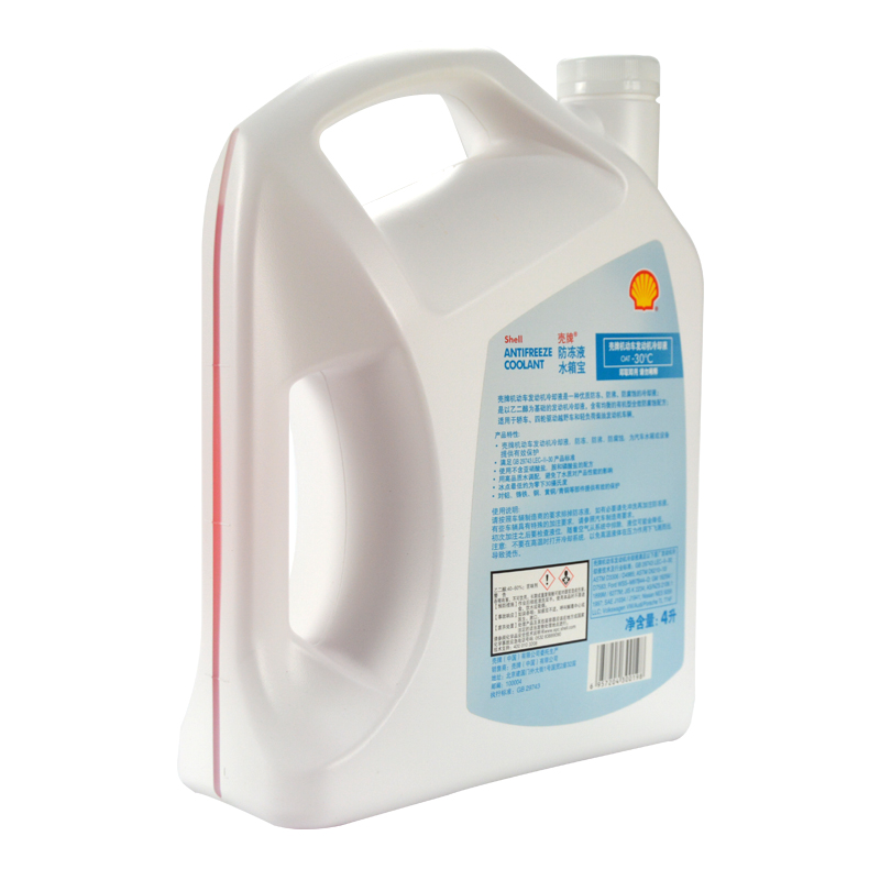 壳牌 (Shell) 长效冷却防冻液水箱宝LL-OAT AF/Cool -30℃ 4L