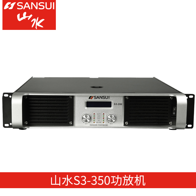 Sansui/山水 sp2-11卡包10吋家庭套装KTV音响套装专业10吋卡包无话筒