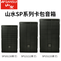 Sansui/山水 KTV卡拉OK家庭套装 无损无源对箱音箱KTV套装版卡包重低音炮音响 10吋点歌套装