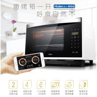 Haier/海尔 ANO-28L电烤箱家用烘焙多功能 蒸箱 wifi智能 嫩烤箱 珍珠白