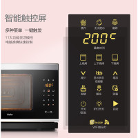 Haier/海尔 ANO-28L电烤箱家用烘焙多功能 蒸箱 wifi智能 嫩烤箱 珍珠白