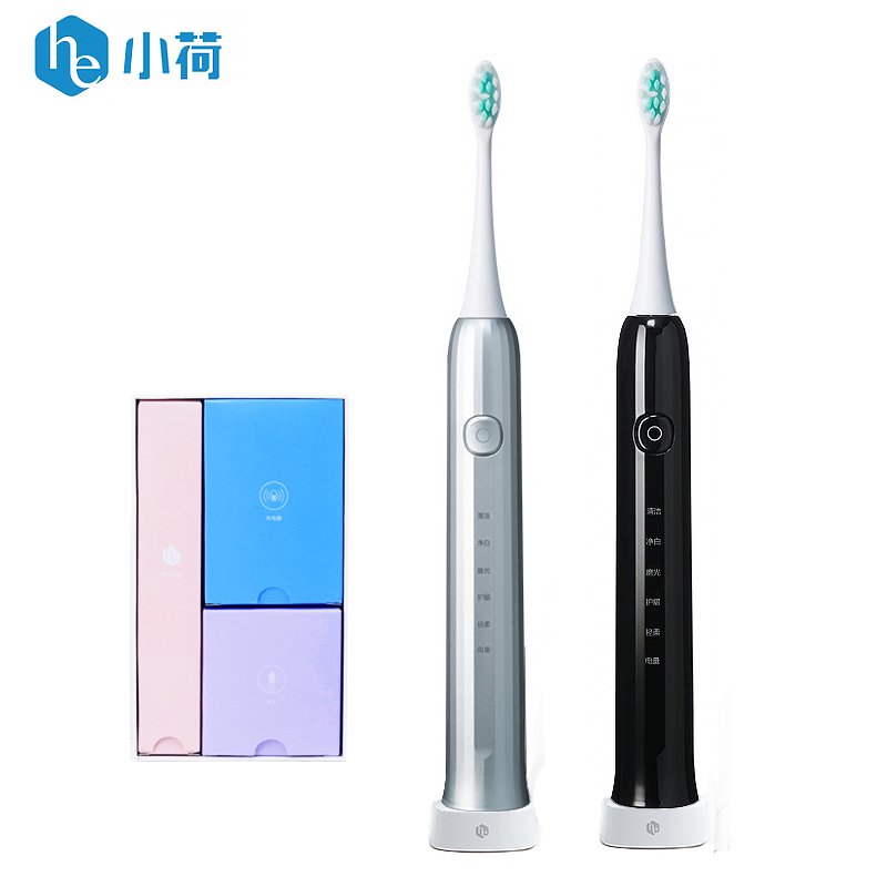 小荷声波电动牙刷H9-OA 杜邦毛 防水美白软毛 感应式充电牙刷 智能电动牙刷2只装