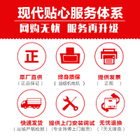 韩国现代(HYUNDAI)侧吸式抽油烟机燃气灶具烟灶套餐套装吸油烟机两件套 触控式 2733+700 18m³天然气