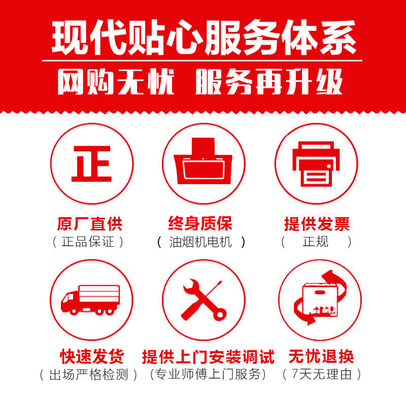 韩国现代(HYUNDAI)侧吸式抽油烟机燃气灶具烟灶套餐套装吸油烟机两件套 触控式 2733+700 18m³天然气