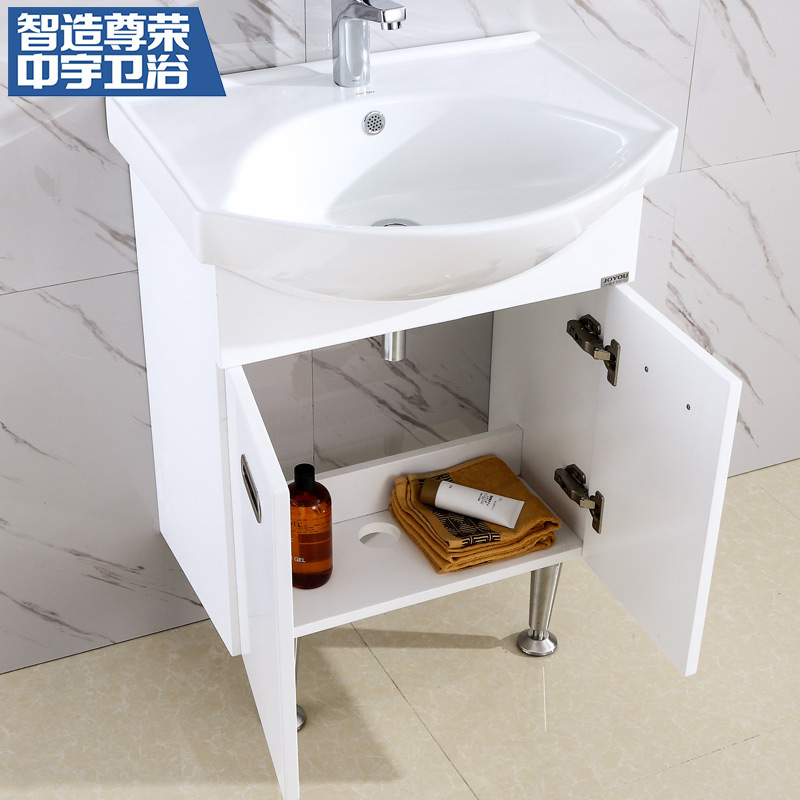 中宇(JOYOU)多层实木浴室柜组合卫生间洗脸盆柜组合卫浴柜台洗手盆柜组合WJY68009 (0.6M）