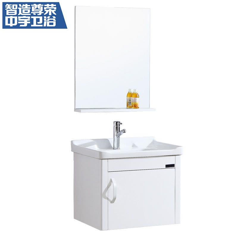 中宇(JOYOU) 现代小户型浴室柜洁具洗脸洗手池洗漱台盆多层实木柜图片