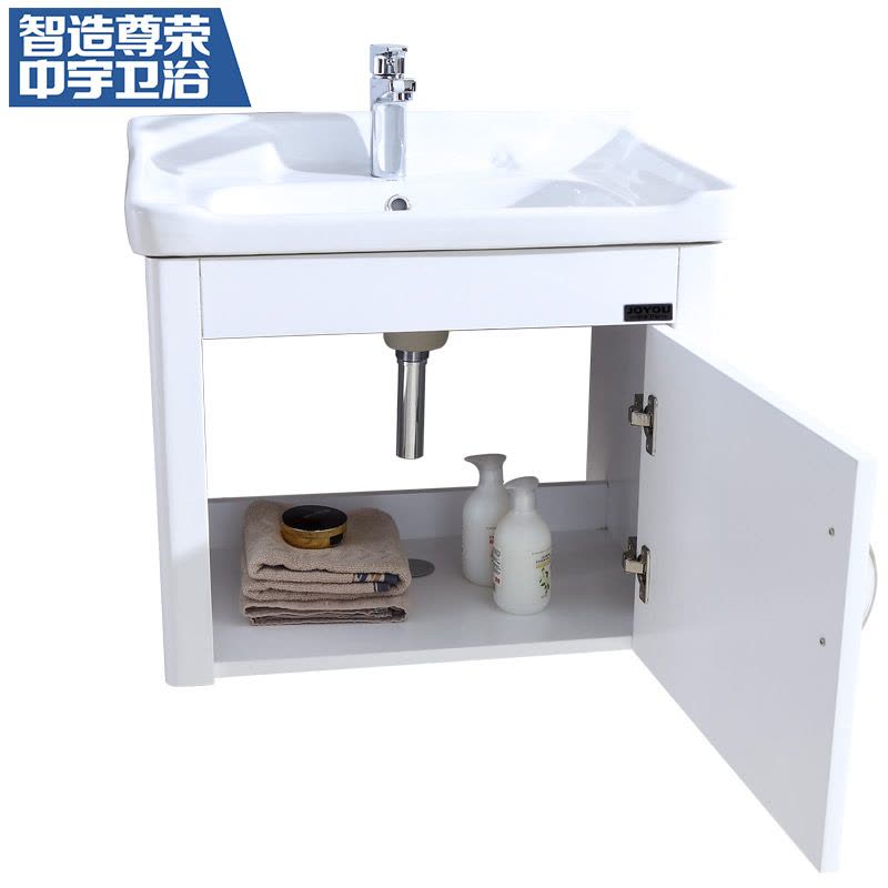 中宇(JOYOU) 现代小户型浴室柜洁具洗脸洗手池洗漱台盆多层实木柜图片