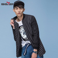 柒牌SEVEN男装夹克休闲服青年男士修身长款条纹茄克外套