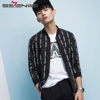 柒牌男装夹克衫2017春秋新品男士时尚薄款棒球领夹克条纹男外套