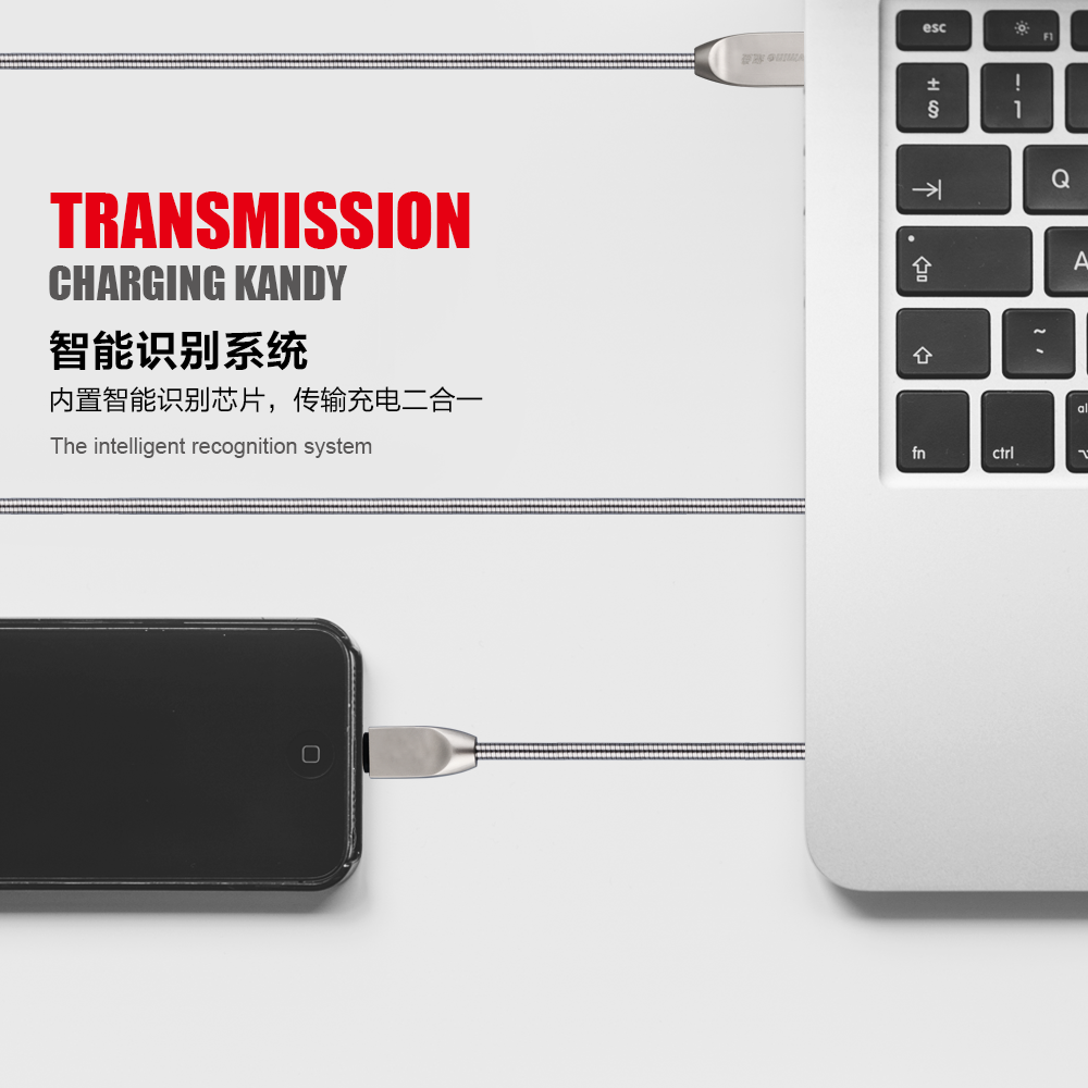 纽曼(Newmine) USB2.0 金属连接线 JSP5不锈钢锌合金镀锡铜丝材质 苹果设备通用 线长1.0米