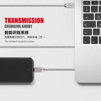 纽曼(Newmine) USB2.0 金属连接线 JSP5不锈钢锌合金镀锡铜丝材质 苹果设备通用 线长1.0米