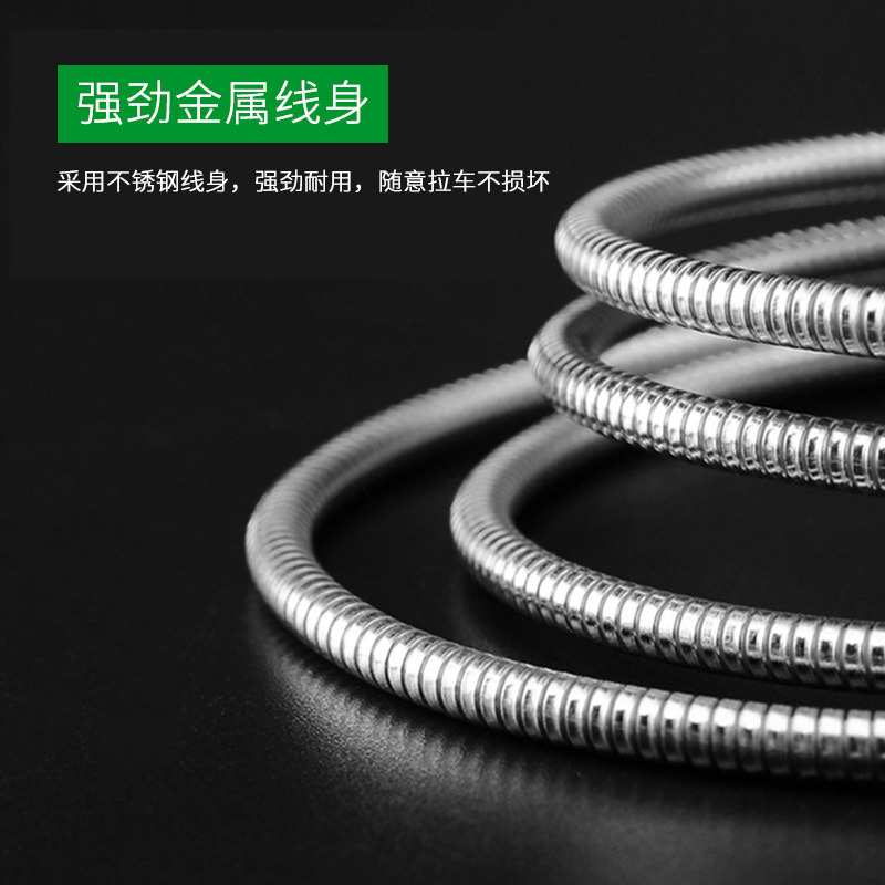 纽曼(Newmine)MICRO USB2.0 金属连接线 JSM5不锈钢锌合金镀锡铜丝 安卓手机通用 线长1.0米