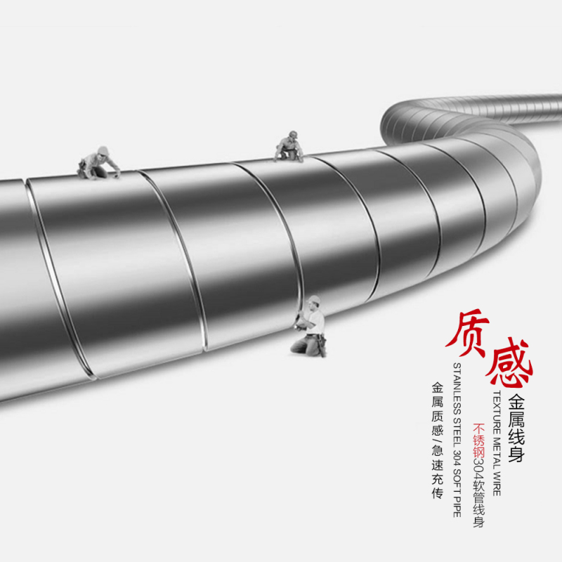 纽曼(Newmine)Type-c 金属连接线 JSM5不锈钢锌合金镀锡铜丝 华为 OPPO vivo适用 线长1.0米