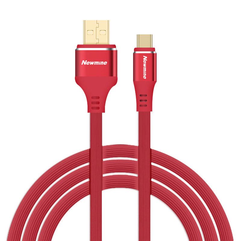 纽曼(Newmine)Type-C连接线 红色 USB2.0 华为 OPPO vivo适用 线长1.0米 TPE材料图片