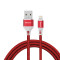 纽曼(Newmine)苹果连接线USB2.0 红色尼龙编织+高品质纯铜线芯 3A快充 苹果设备通用 长度1.0米