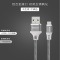 纽曼(Newmine)Type-C连接线BZT5灰色尼龙编织+高品质纯铜线芯 华为 OPPO vivo适用长度1.0米