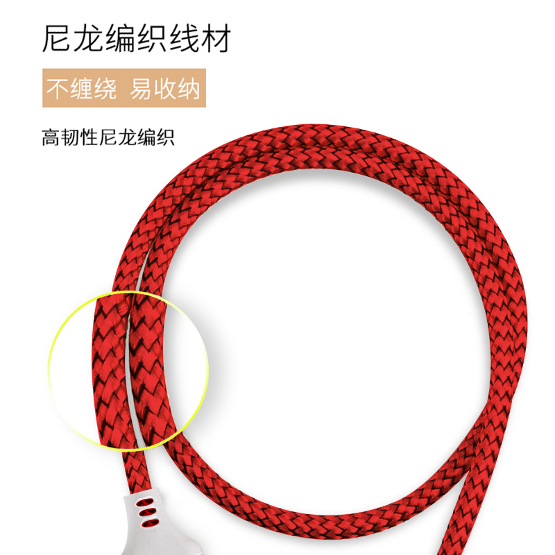 纽曼(Newmine)MICRO USB连接线2.0 BZM5红色尼龙编织+高品质纯铜线芯3A快充安卓手机通用 长度1米