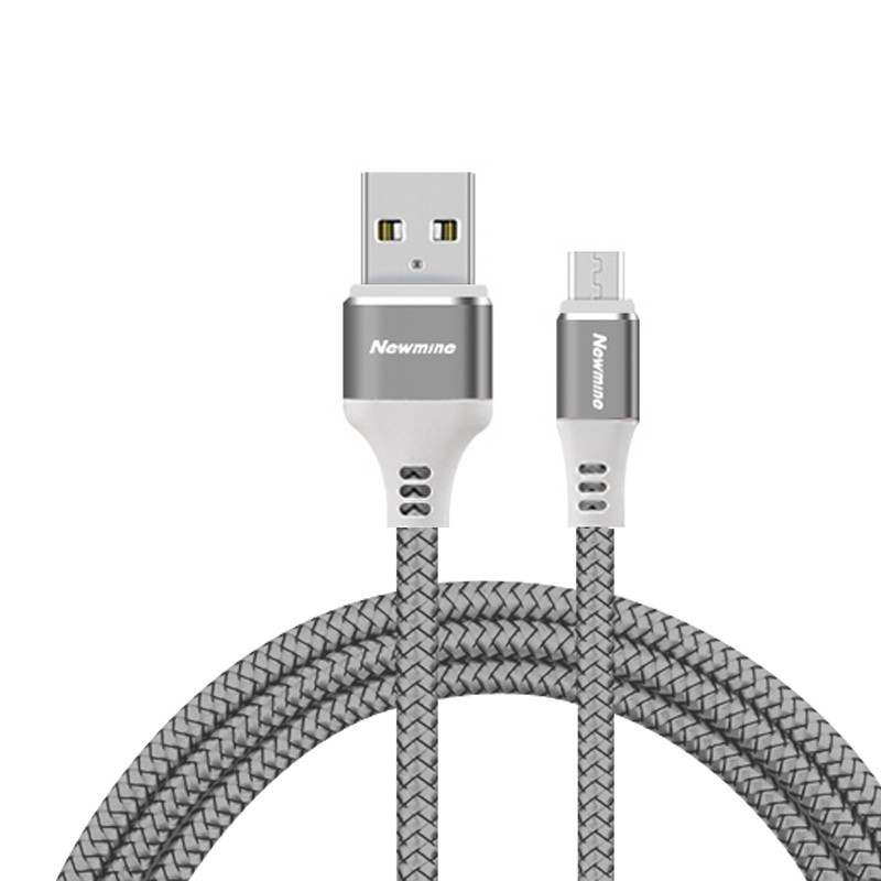 纽曼(Newmine)MICRO USB连接线2.0 BZM5灰色尼龙编织+高品质纯铜线芯3A快充安卓手机通用 长度1米