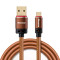 纽曼 (Newmine)XT05棕色Type-c数据线 USB2.0 小米 华为 OPPO vivo适用 线长1.0米