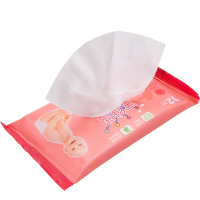 宝维盟婴儿湿巾20包装护肤专用湿巾便携装12抽*20包母婴幼儿童通用