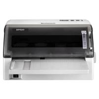 联想(Lenovo)DP520 针式打印机