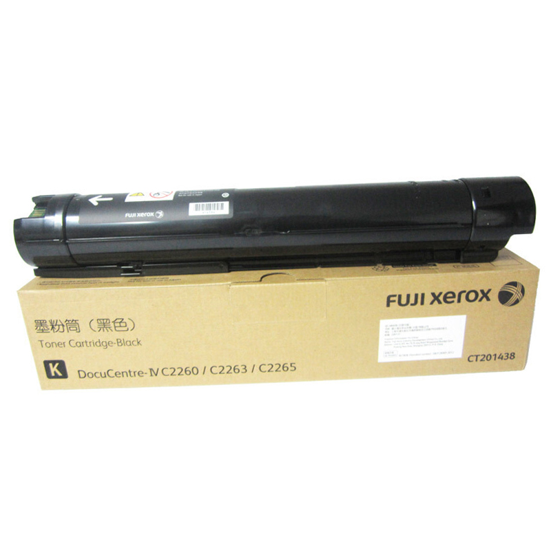 富士施乐(Fuji Xerox)CT201438 K黑色墨粉/碳粉适用四代IV C2260 2263 2265高清大图
