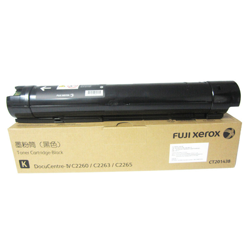 富士施乐(Fuji Xerox)CT201438 K黑色墨粉/碳粉适用四代IV C2260 2263 2265高清大图