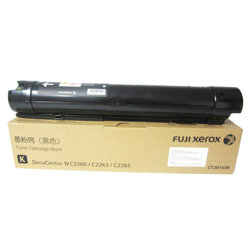 富士施乐(Fuji Xerox)CT201438 K黑色墨粉/碳粉适用四代IV C2260 2263 2265高清大图
