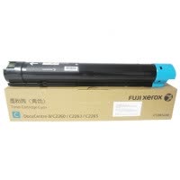 富士施乐(Fuji Xerox)CT201439 C青色墨粉碳粉适用于四代IV C2260 2263 2265彩色复合机