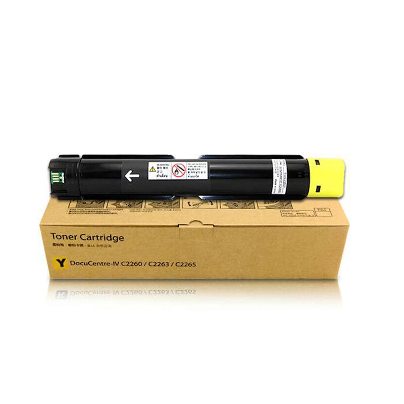 富士施乐(Fuji Xerox)CT201441 Y 黄色 适用于四代IV C2263 2265 彩色复合机碳粉墨粉