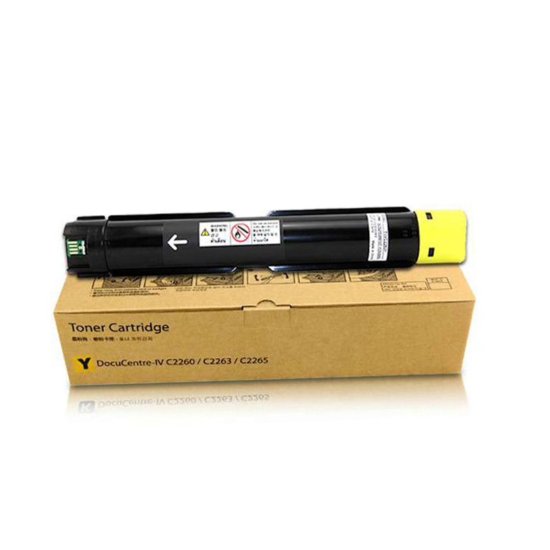 富士施乐(Fuji Xerox)CT201441 Y黄色墨粉适用四代 IV C22602263 2265彩色复印机碳粉高清大图