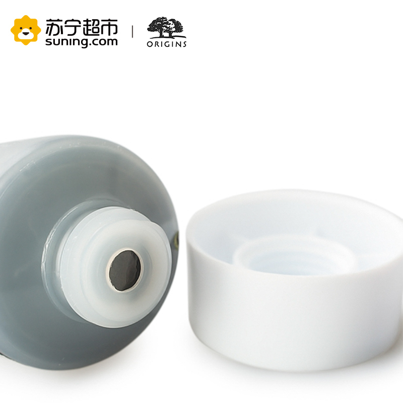 悦木之源活性炭毛孔净透面膜30ml(专柜中样)
