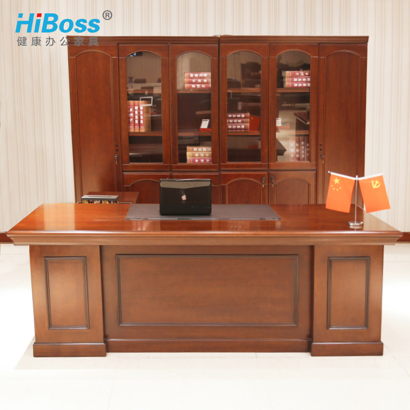 HiBoss 办公桌1.8米油漆办公台 大班台