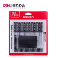 得力(deli)33205 卡装中性笔0.5mm黑色