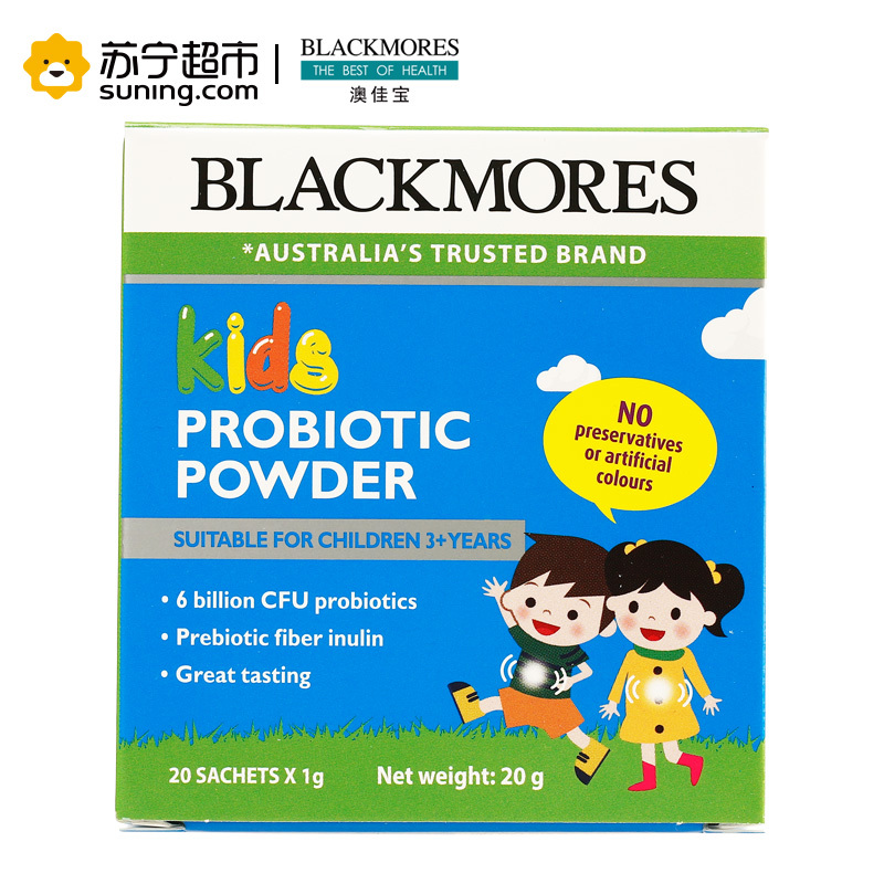 澳佳宝 Blackmores 儿童益生菌粉 20g/盒 澳洲进口 优质原料