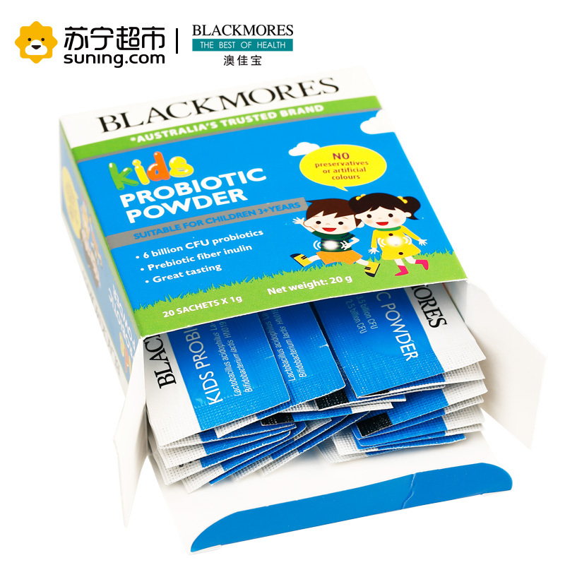 澳佳宝 Blackmores 儿童益生菌粉 20g/盒 澳洲进口 优质原料
